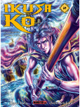 Ikusa No Ko - La légende d'Oda Nobunaga - tome 2