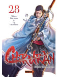 Chiruran - tome 28