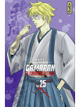Gamaran le Tournoi Ultime - tome 25