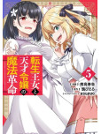 Magical Revolution - tome 5