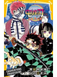 Demon Slayer - Roman jeunesse - tome 7