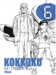 Kokkoku - tome 6