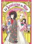 La Lanterne de Nyx - tome 5