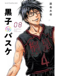 Kuroko's Basket  Dunk Édition - tome 8
