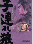 Lone Wolf & Cub - tome 8