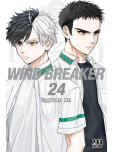 Wind Breaker - tome 24