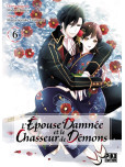 L'Epouse damnée et le chasseur de démons - tome 6