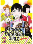 Tokyo Tarareba Girls - tome 2 [SAISON 2]