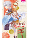 Kamisama School - tome 2