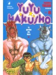Yuyu Hakusho - tome 8