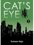 Cat's Eye - tome 2 [Perfect Edition]