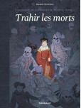 L'escadron de Catherine de Médicis - tome 2