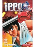 Ippo - La loi du ring (saison 4) - tome 8