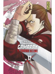 Gamaran Shura - tome 12