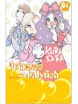Princess Jellyfish - tome 4