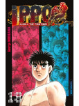 Ippo - tome 18