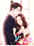 Take Me, I'm Yours - tome 1