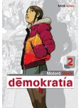 Demokratia - 1st Season - tome 2