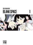 Blank Space - tome 1