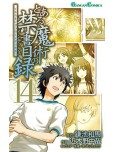 A certain Magical Index - tome 14