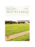 Solanin – Intégrale