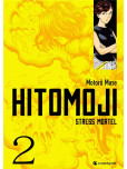 Hitomoji - tome 2