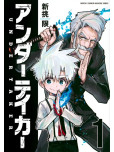 The Undertakers - tome 1