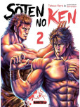 Soten No Ken - tome 2