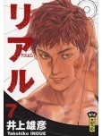 Real - tome 7