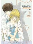 Kamakura Bakeneko Club - tome 1