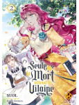 Seule la Mort Attend la Vilaine - tome 2