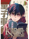 Kingdom of Knowledge - tome 1