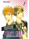 Host Club - Perfect Edition - tome 7