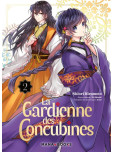 La Gardienne des concubines - tome 2