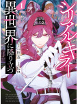 Serial Killer Isekai - tome 1