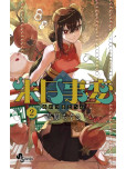 Akatsuki Jihen - tome 2