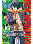 Chainsaw Man - tome 16