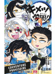 Demon Slayer School Days - tome 6