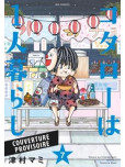 Kotaro en solo - tome 7