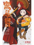 D. Gray-Man - tome 26