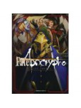 Fate/Apocrypha, - tome 6