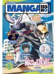 Manga Issho - tome 6