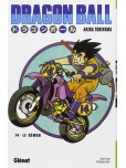 Dragon Ball (Edition de luxe) - tome 14 : Le démon