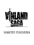 Vinland Saga