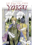 Le Pacte des Yokai - tome 25
