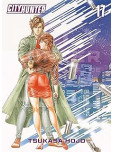 City Hunter - Perfect Edition - tome 17