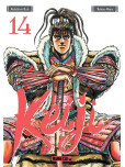 Keiji - tome 14