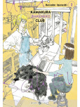 Kamakura Bakeneko Club - tome 2