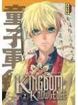 Kingdom of Knowledge - tome 2