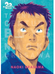20th Century Boys Perfect Edition - tome 1